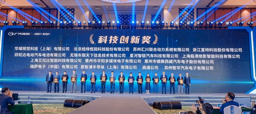 1677576723921199.png 微信圖片_20230228153625.png
