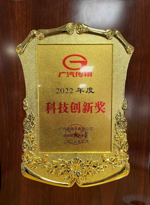 1677576746927434.png 微信圖片_20230228153630.png
