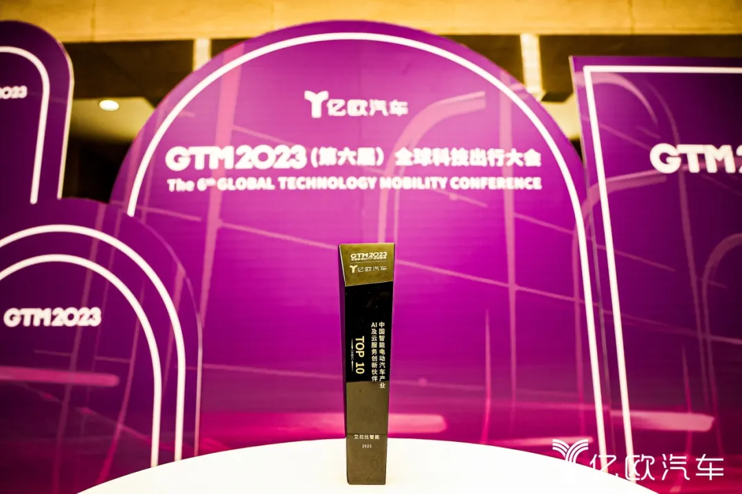 1712050512666575.png 微信圖片_20240402173346.png