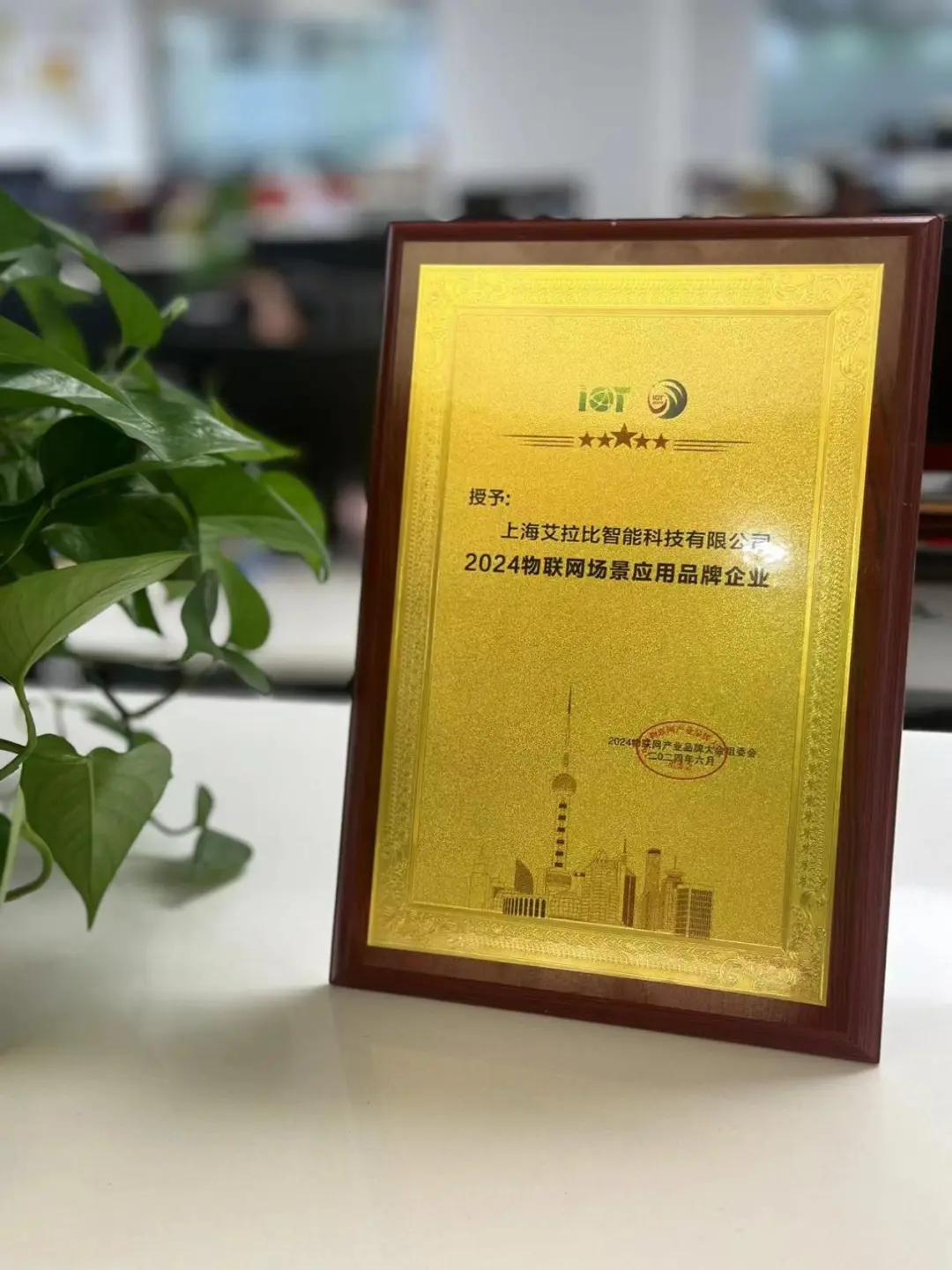 1727683227250820.png 微信圖片_20240930155223.png